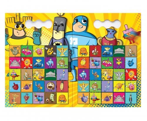 Chanukah Bingo