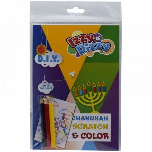 Scratch & Color - Chanukah
