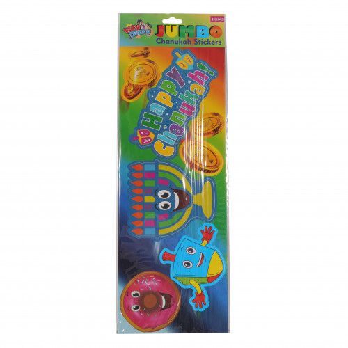 Jumbo Chanukah Stickers