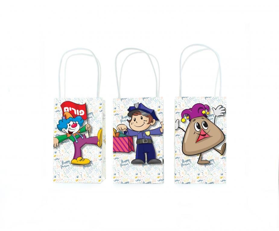 Pack of 6 Mini Paper Treat Bags GB-2662