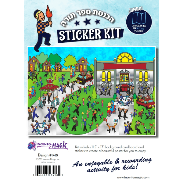 Dollhouse Sticker Kit 9010