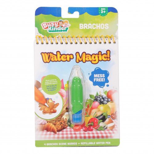 Water Magic Painting - Brachos