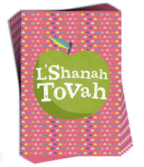 Jewish New Year Cards 6 pack 27