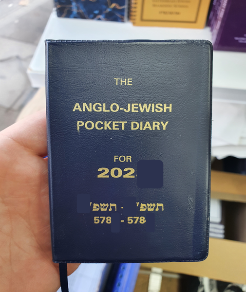 ANGLO-JEWISH POCKET DIARY