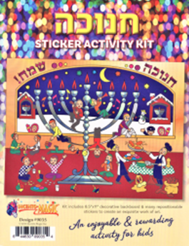 CHANUKAH STICKER KIT 9035