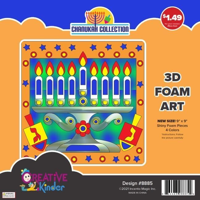 CHANUKAH 3D FOAM ART 8885