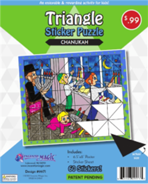 CHANUKAH TRIANGLE STICKERS 9971