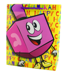 Chanukah UPVC Gift Bag GB-3661
