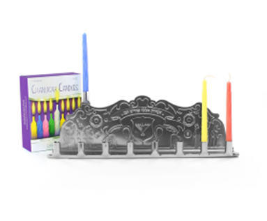 Tin Menorah TM-1002