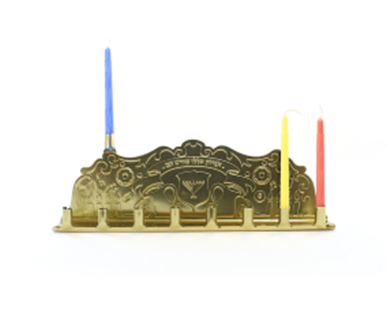 Tin Menorah TM-1001