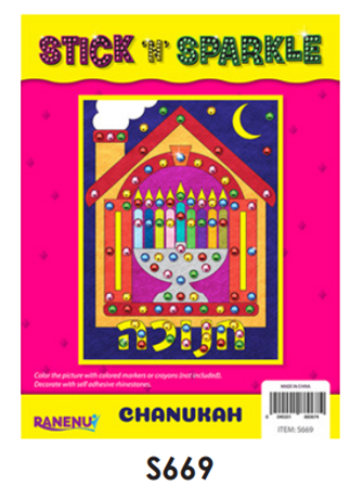 CHANUKAH STICK N SPARKLE S669