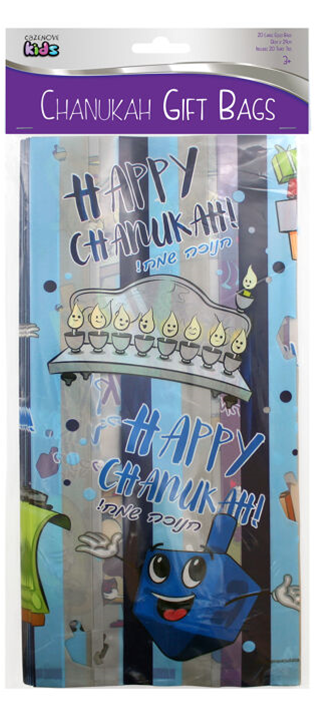 CHANUKAH TREAT BAGS 20