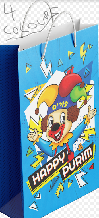 Ner Mitzvah Purim Gift Bag Small x4
