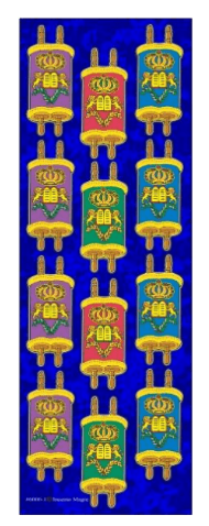 6006-2 Sefer Torah Die-cut Stickers