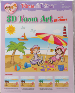 3D FOAM ART SUMMER