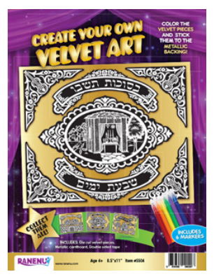 VELVET ART SUKKA
