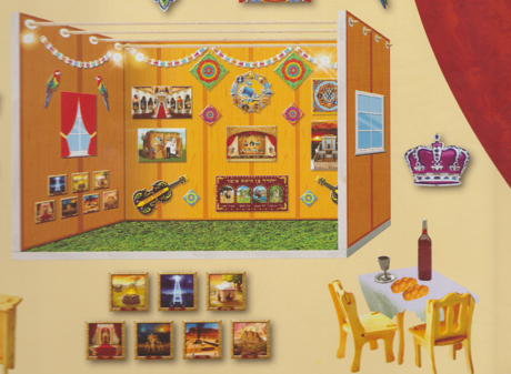 BULID YOUR OWN SUKKAH