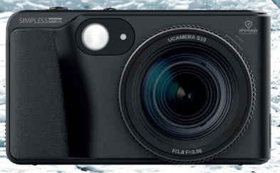 UCAMERA S10 DIGITAL