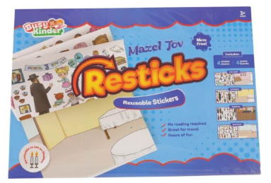 Reusable Stickers Mazel Tov