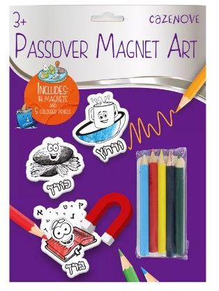 Magnet Art PMA-1002