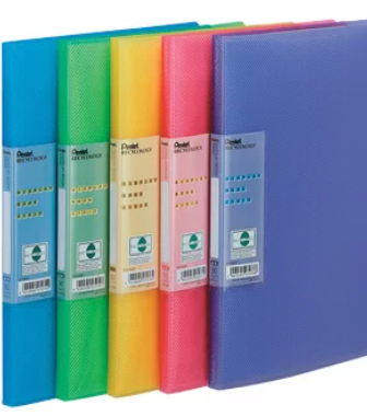 DISPLAY BOOK VIVID YELLOW