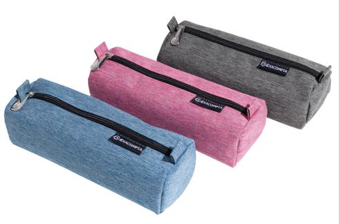 PENCIL CASE EXACOMPTA- ROUND DENIM