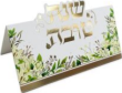 Gold folded card 10pk