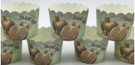 Gold Pomegranate Shana Tova Muffins 35pk