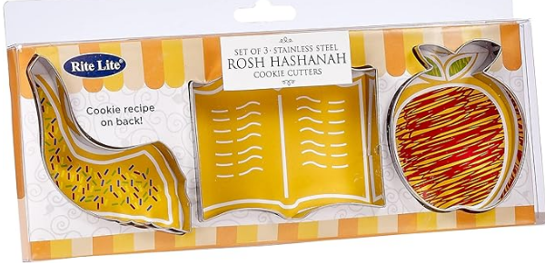 ROSH HASHANAH COOKIE CUTTERS, S/S, SET OF 3, 9