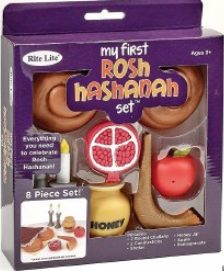MY FIRST ROSH HASHANAH SET, VINYL, 11.5