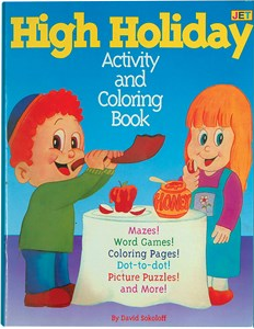 High Holiday Coloring Book