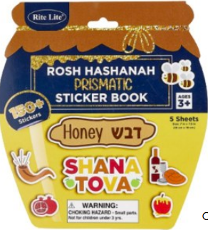 ROSH HASHANAH STICKER BOOK,PRISMATIC,150+ STICKERS