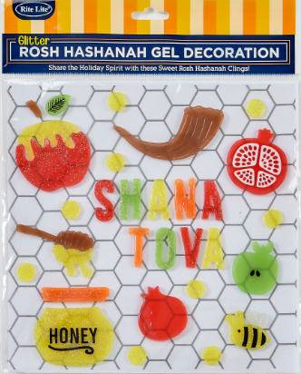 ROSH HASHANAH WINDOW GEL DECO, W/ GLITTER, 8