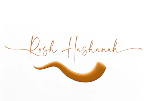 Pack of 5 Rosh Hashanah Cards- Shofar
