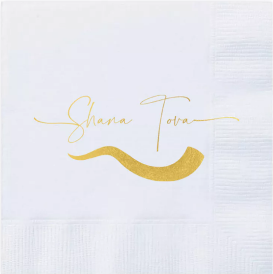 Rosh Hashanah Napkins (KN-5966)