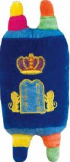 MY SOFT TORAH, MULTICOLOR, PLUSH, SMALL, 8