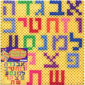 Bead Art - Alef-Bet