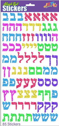 Aleph Bet Stickers-Prismatic