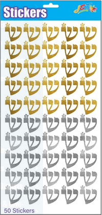 GOLD & SILVER Shin Metallic stickers