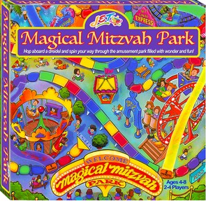 Magical Mitzvah Park Boardgame