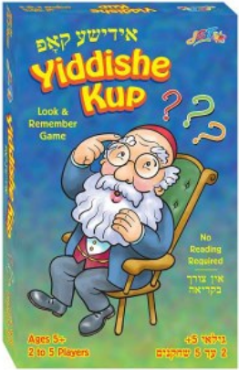 Yiddishe Kup Memory Game