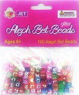 Alef Bet Glitter Beads