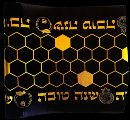 36cm3Y,bee hive gold table runner