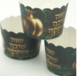 35pk Gold RH muffin