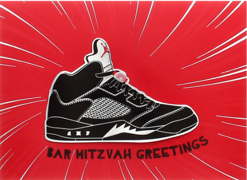 Shoe Bar Mitzvah Card - Hand Made