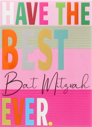 Bat Mitva Card