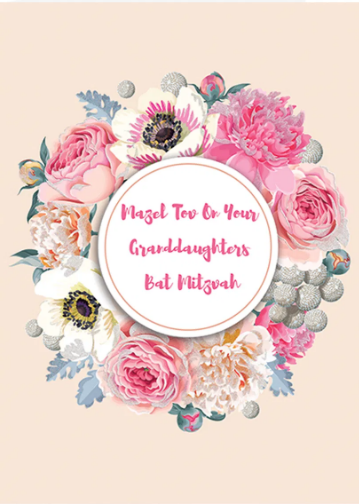 Bat Mitzvah Your Granddaughter Card - Hand Made