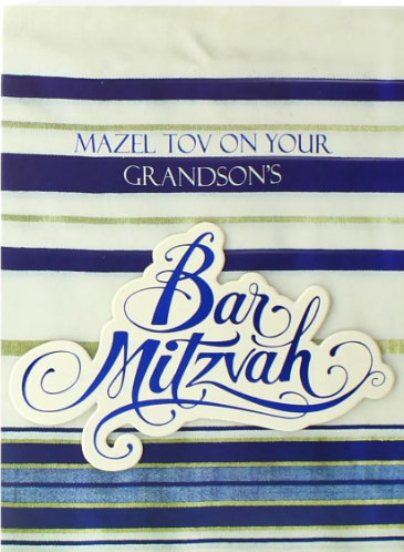 Bar Mitzvah Your Grandson Card - Hand Made