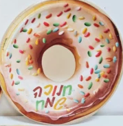 9 doughnut plate