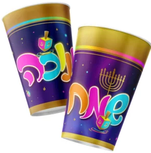 10pk Chanuka colour paper cups 9oz